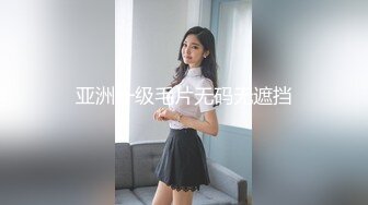 无水印[MP4/431M]11/11 美女宝妈小集锦毒龙丝足口爆舔蛋蛋做男人就是爽VIP1196