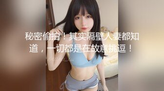 (sex)20230919_不滅寶寶qkxj_92569158