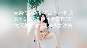 精品乱伦-魔鬼身材美女表姐穿着紧身牛仔裤阳台洗衣服时被表弟趁机解开裤子强干,激烈反抗最终被内射,全程国语!