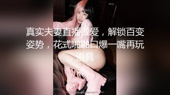 詩詩 性感黑色條紋T恤 嬌媚豐腴有致惹火身段十足動人呈現[84P/749M]