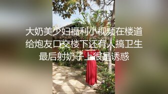 【骚骚小少妇】情趣耳朵灰丝夫妻居家啪啪【上部】69姿势口交舔屌上位骑乘抱着屁股一下下撞击翘起屁股后入大力猛