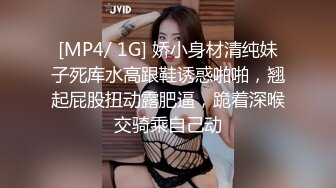 女友身材太好了，年轻小伙子约到酒店舔吸功力不错妹子销魂呻吟让人充满力量，笔直大长腿啪啪撞击心痒痒