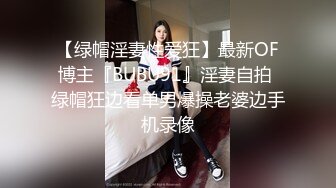 STP25621 ?萝莉少女? 新晋极品网红美少女▌元气兔▌国民妹妹肉偿同居 哥哥顶的好深 口爆新鲜出炉的美味精液