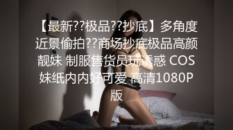 [MP4]天美传媒 TMY-0010 嫂子的特殊请求