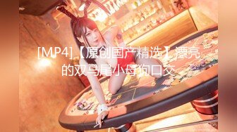 【极品安防女神】高颜值夜店花臂美女无套激战炮友 寂寞高冷女也有痒的时刻 劲爆酮体被疯狂输出 得吃姐榨精狂射肚皮 (3)