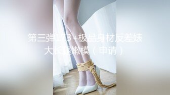 SWAG 想做爱不需要理由!直接开干就对了大尺度露脸露点无套内射 Hotbabegirl