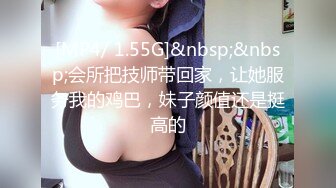 居家摄像头偷拍新婚夫妇大白天的在家里打炮 这老婆身材火爆皮肤又白又嫩