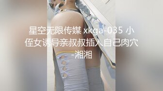 【超顶❤️潮吹女神】小水水✿ 巨乳按摩师黑丝诱惑激情挑逗 性感小嘴温润吸茎 小穴被肏的疯狂滋水 波涛胸涌尽情潮吹