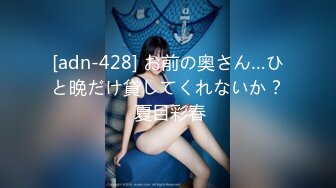 NHAV-004操翻邻家少女