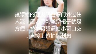 全平台身材天花板，【没有网名可取了】，杭州极品小仙女