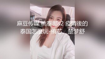 网红脸牛仔短裤性感美女被2中年男3P,一起爆插她,各种姿势狠狠干