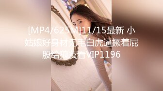 【新速片遞】 【极品泄密】无锡美女朱芳慧等31位精选美女露脸图影泄密[605M/MP4/00:15:03]