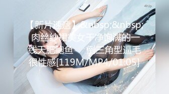 ❤️❤️超级巨乳!!!乳交 两奶完全夹住鸡巴 光是一颗奶就把老哥奶罩住 69吃鸡巴 巨乳啪啪 奶晃 晕的不行 (2)