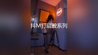 ✨✨【某某门事件】 ✨✨恋爱综艺女嘉宾被扒下海-超高颜值完美身材91missA大尺度作品合集！ (14)