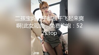 0292可允和可馨視頻292