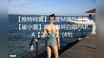 大酒店女厕偷拍一个很漂亮的美少妇