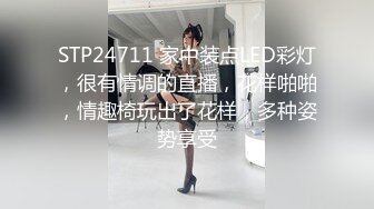 见识过【非洲探花】吗？哈哈，他来了，超猛坦克非洲妓女，没大屌难以满足噢，抽插不停止！