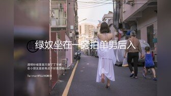 亚洲av无码一区二区三区在线观看