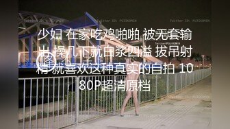 [2DF2]小陈头星选约了个性感高颜值妹子啪啪，跪着口交近距离掰穴上位骑乘猛操 [MP4/127MB][BT种子]