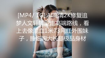 [MP4/2.3G]極品身材美少婦黑絲高跟跪舔口交前後夾擊速插顏射／大奶台妹芮芮酒店與兩壯漢混戰激烈抽插潮噴等 720p