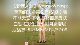 圆润性感美臀妹子牛仔裤还喷水了