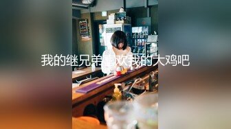 [MP4/1.09G]小李探花酒店重金约炮出来兼职的学生妹床都要被干散架了