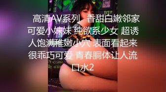 【新片速遞】&nbsp;&nbsp;✿萝莉少女✿ 极品白虎窈窕身材美少女 ▌芋圆呀呀▌性感睡裙梦中情人 极致粉嫩蜜穴吸吮阳具抽插[439MB/MP4/05:36]