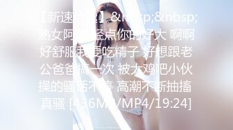 HJ-048.沈娜娜.巨乳嫩妻在老公面前.无奈下海高潮不断.麻豆传媒映画伙伴皇家华人ROYAL ASIAN STUDIO出品