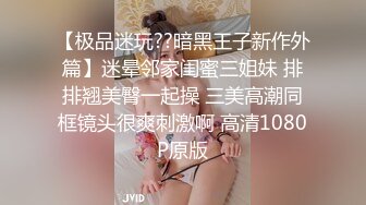 0559小少妇