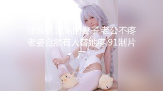 STP27563 极品学妹 粉嫩性感白虎穴美少女▌锅锅酱 ▌好色尤物之饥渴嫩妹 嫩鲍蜜汁湿淋淋裹满肉棒 美妙娇吟超动听