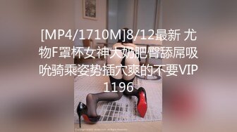 继续分享口活3