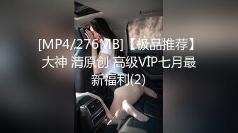 STP16403 高颜值苗条短发妹子蹲着口交抽插猛操