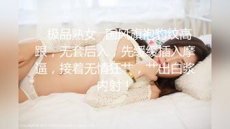 2024年7月，泡良大神SVIP新作，【狮子座】良家人妻，只想给你的鸡巴洗洗澡，难得一见，水量真是