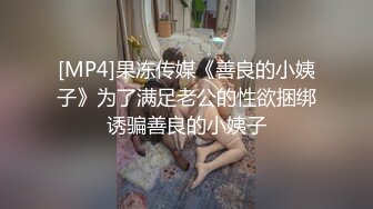 p站 极品仙女级网红【JasmineJ】极品美乳 户外露出自慰  及付费福利合集【126v】 (89)