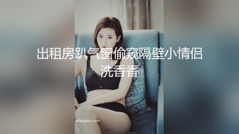 咔嚓客经典流出高级商场美女厕拍系列（第二季）第三套 (4)