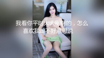 【极品女神顶级网红】劲爆网红美女『柚子猫』最新自费订阅-极品COS死库水+肉丝内射