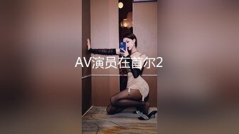 高颜值性感孕妇【小点点】超漂亮的极品孕妇天天都被干~丝袜美腿~骑乘自慰【92V】 (20)