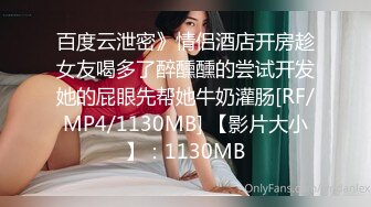 [MP4]最新白皙粉穴推特网红美少女 里有&nbsp;&nbsp;情欲吞没的OL女秘书 阳具速攻美穴超强快感淫靡祭天潮吹