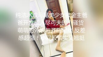 [MP4/ 196M] 撸点极高-完美肥臀御姐硅胶女用大屌娃娃，水声哗哗娇喘呻吟，脱下丝袜大白屁股