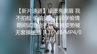 女神3-19又被连续操了一个多小时，太TM的耐操了，水汪汪的 穴口到处是白浆和粘液，把嫩逼都干红肿了