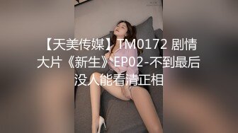 185cm的小哥哥与妹子在洗浴间的战斗