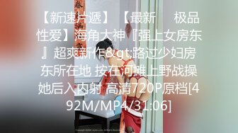 [MP4/618M]5/13最新 大熊探花重金约炮大二兼职女神奶大肤白难得的极品VIP1196