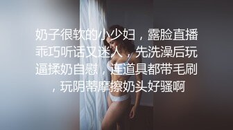 ❤️√大型换妻现场刺激群交 3女3男想操谁操谁3女各有特色 特别那个嫂子风味十足[821MB/MP4/01:45:54]