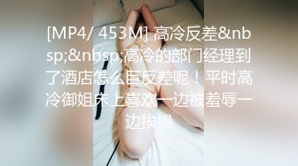 无水印[MP4/203M]11/9 丰腴大奶轻熟女喜欢被舔逼吃奶猛操看表情很享受VIP1196