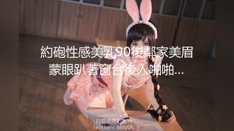 [MP4/822MB]麻豆傳媒 MMZ-052女記者實況騷播-顧桃桃