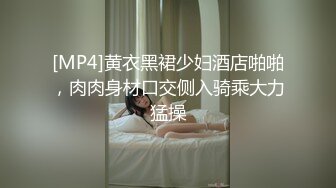 丰满的女友先道具自慰，再乳交最后帮我直接口爆，真爽