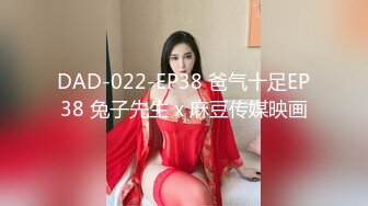 【新片速遞】&nbsp;&nbsp;黑丝伪娘 啊啊好爽 在卫生间镜子前撅着屁屁被小哥哥后入无情打桩 穿着高跟黑丝骚穴被操得白浆直流 鸡鸡流淫水[207MB/MP4/04:40]