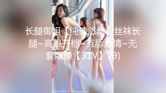 [2DF2]小伙情趣套房约炮极品大奶子美少妇完美露脸 - [MP4/161MB][BT种子]