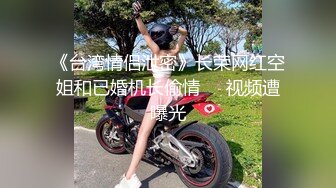 高鐵女神冰冰浴室大尺度自拍視頻(VIP)