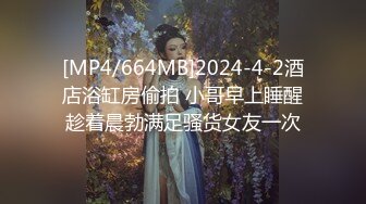 『仙仙桃』白丝天使清纯小仙女小姐姐 定制私拍唯美清纯反差 超嫩性感白虎穴水晶棒紫薇插出白浆 白丝萝莉小公主超可爱 (1)